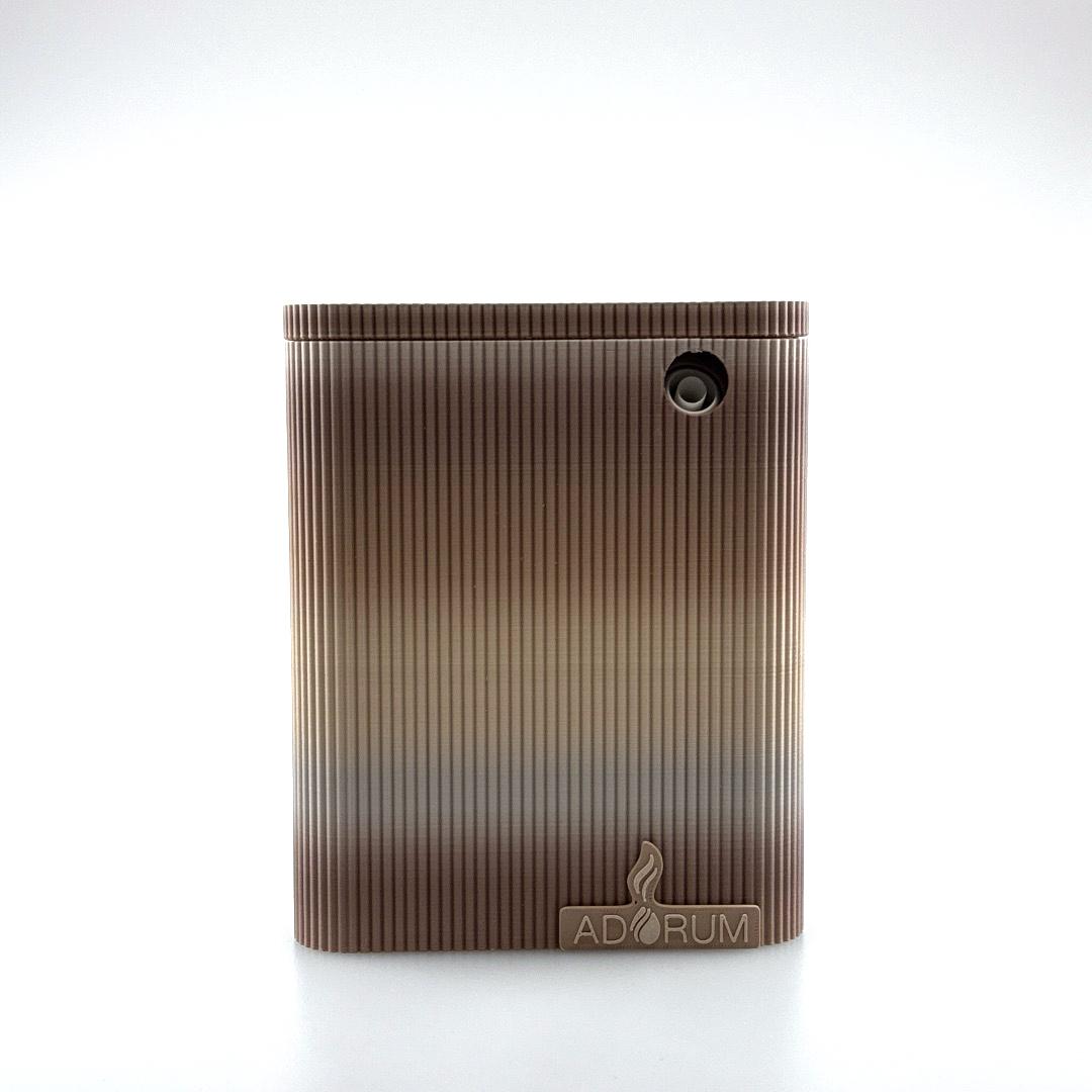 Difuzor electric de arome